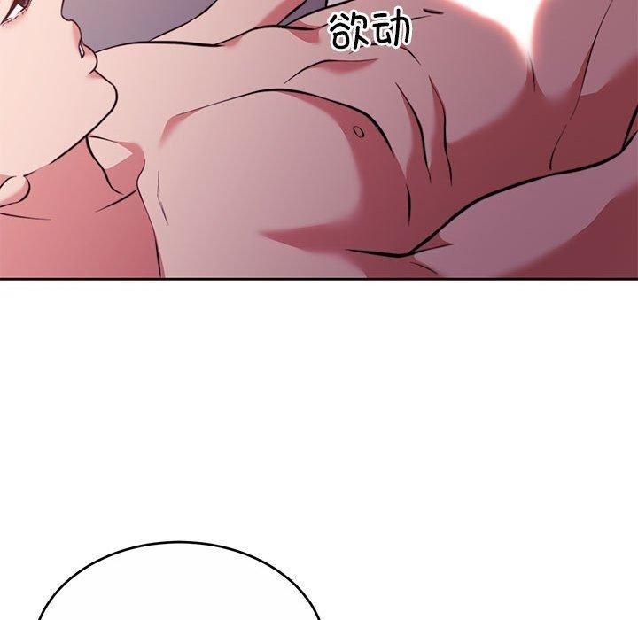 第101张