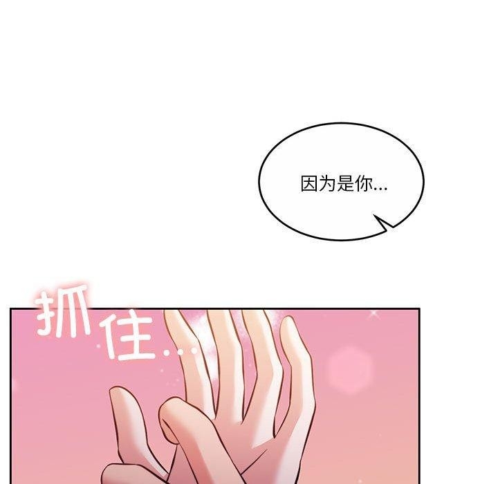 第106张