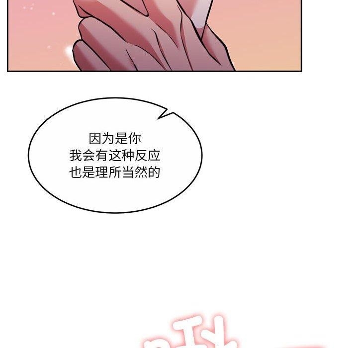 第108张