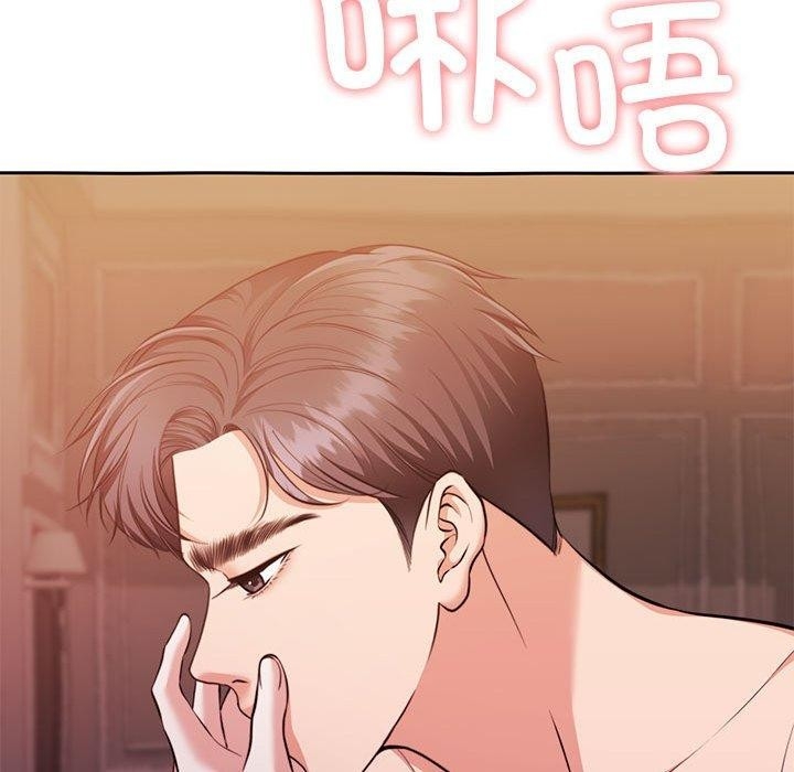 第110张