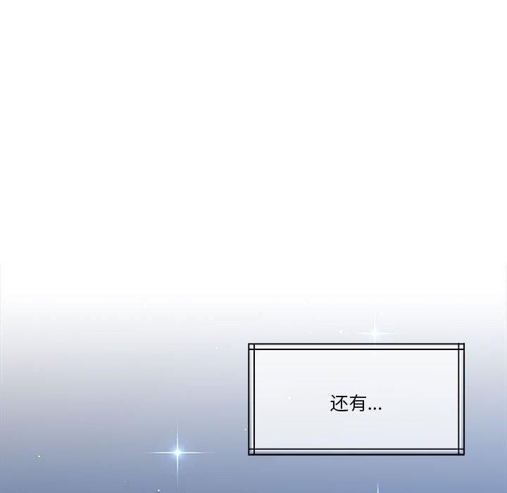 第123张