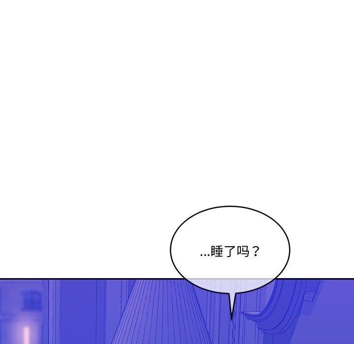 第131张