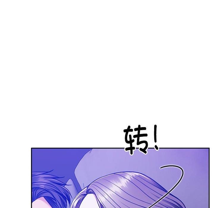第144张
