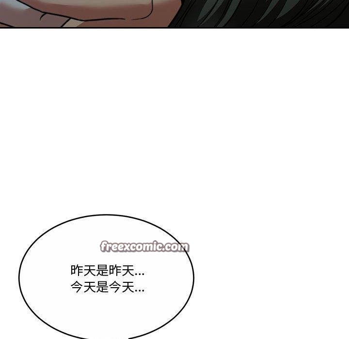 第152张