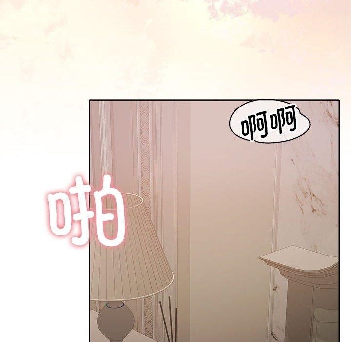 第165张