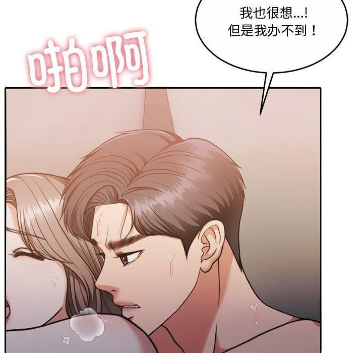 第170张