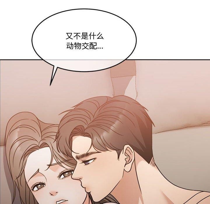 第57张