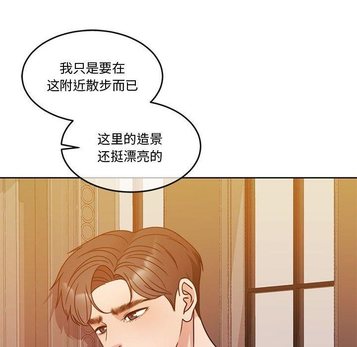 第90张