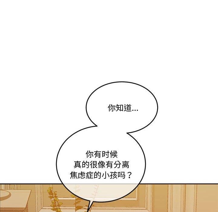 第94张