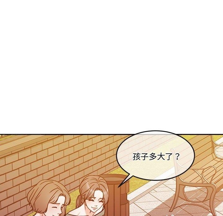 第125张