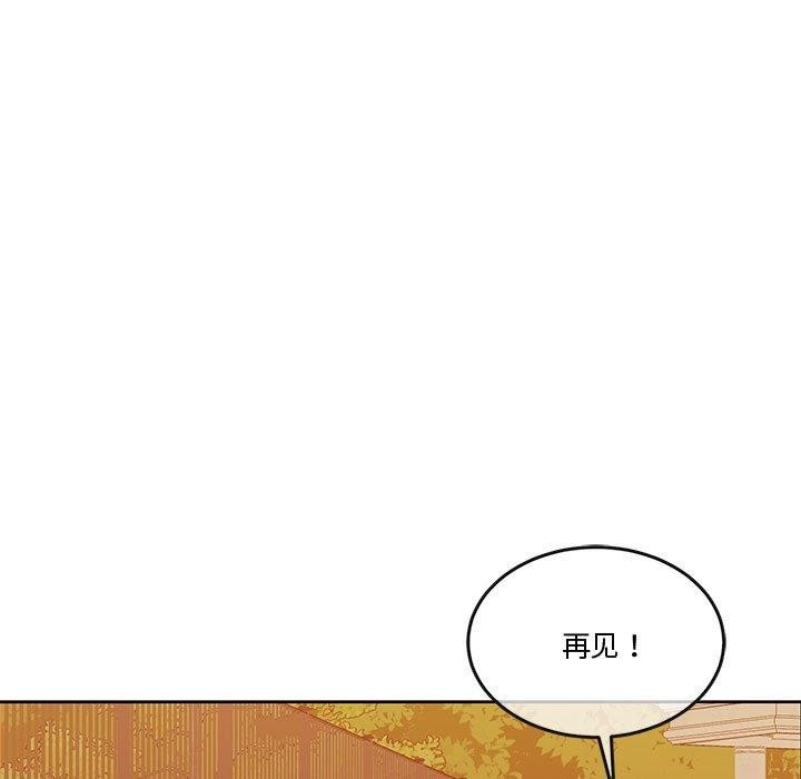 第145张