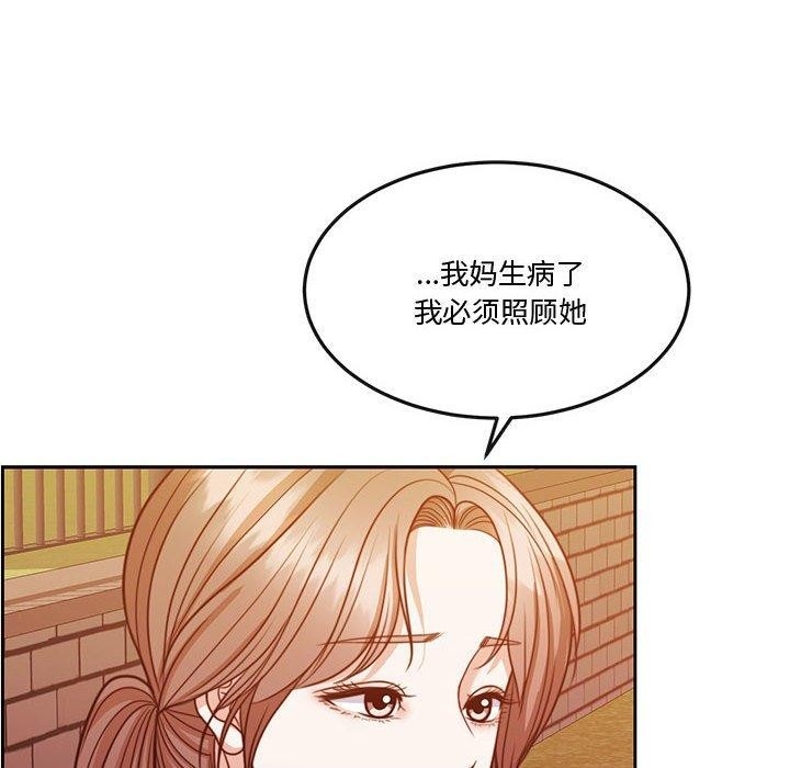 第164张