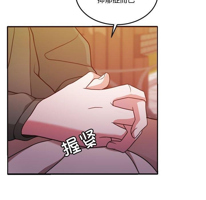 第173张