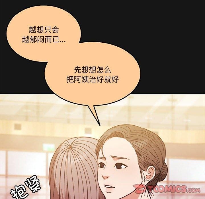 第44张