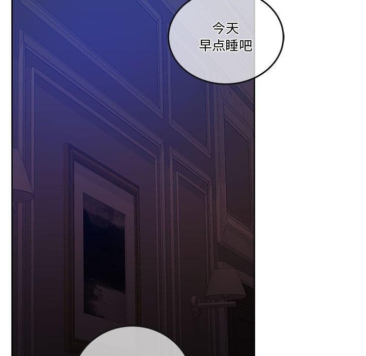 第68张