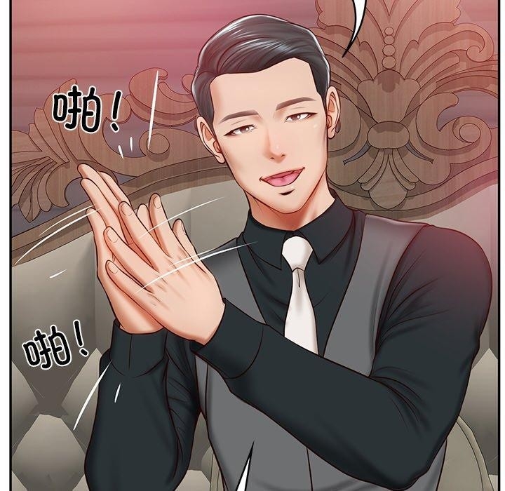 第17张