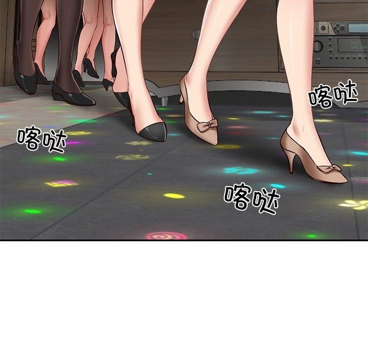 第23张