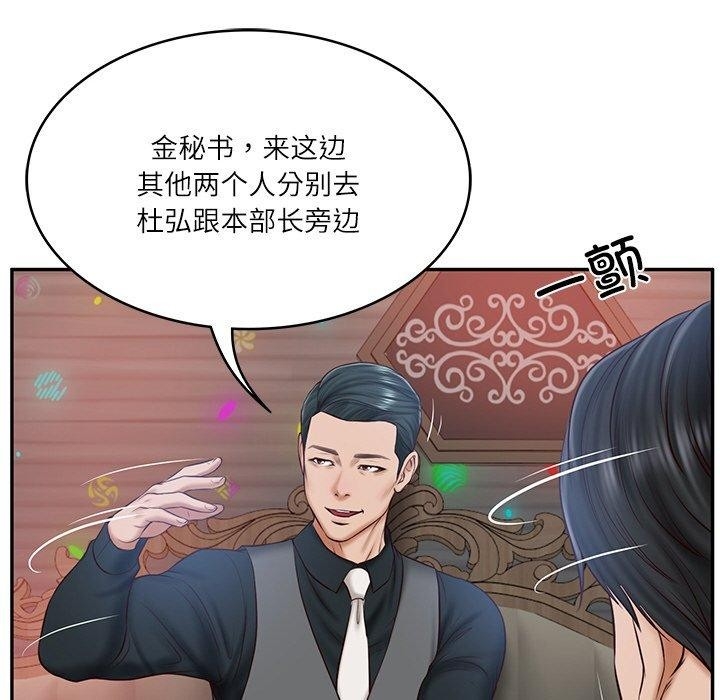 第31张