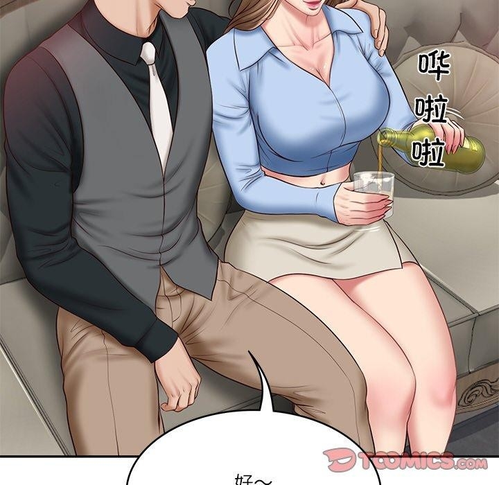 第36张