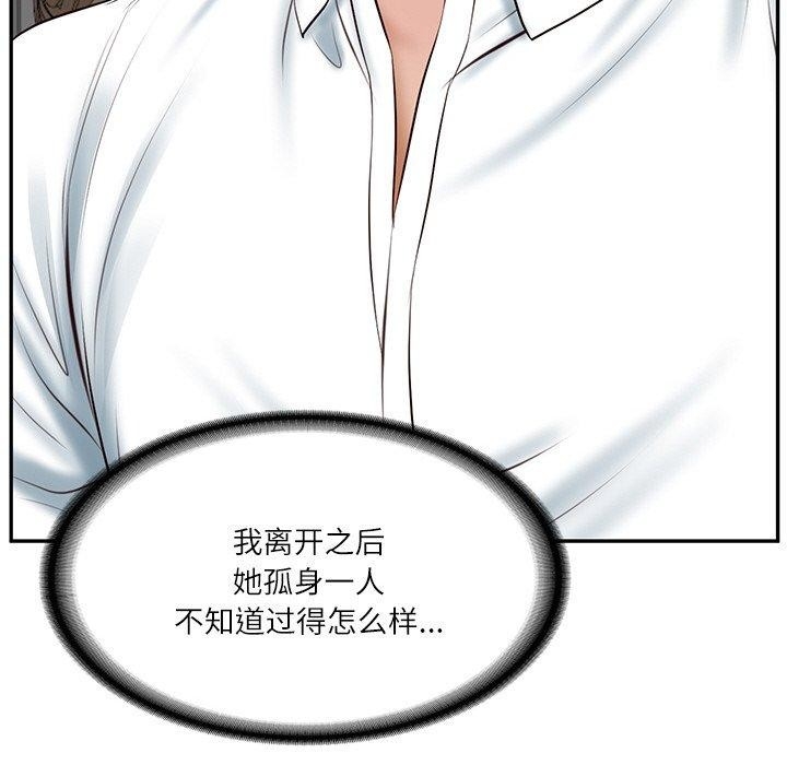 第39张