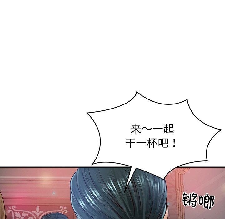 第40张