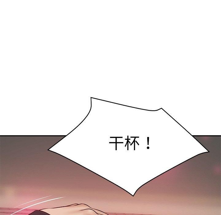 第42张