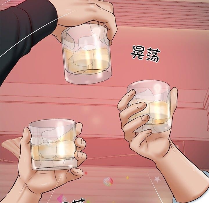 第43张