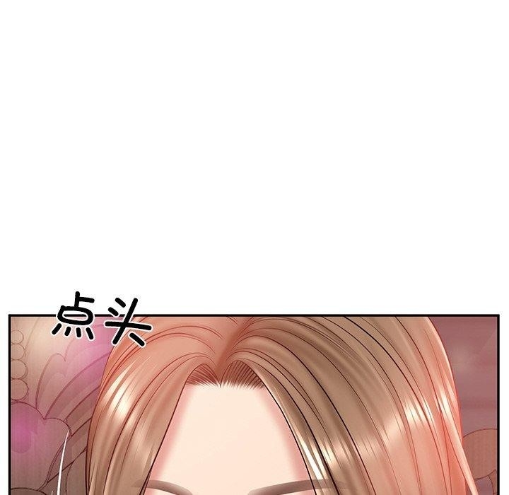 第49张