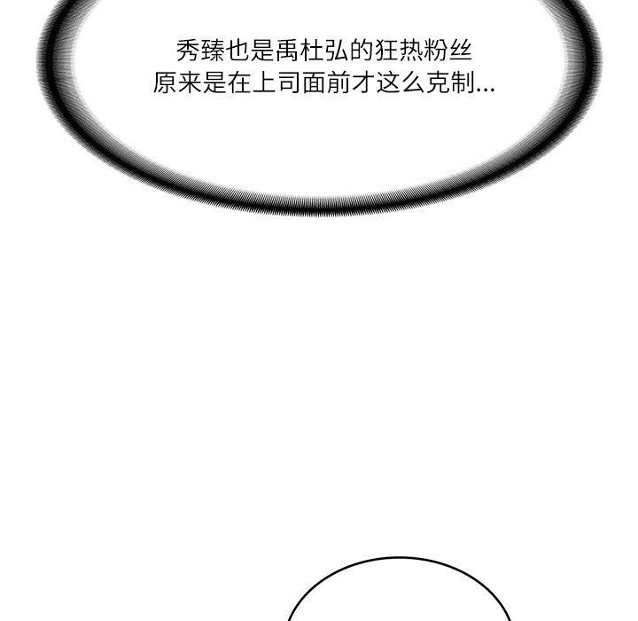 第51张
