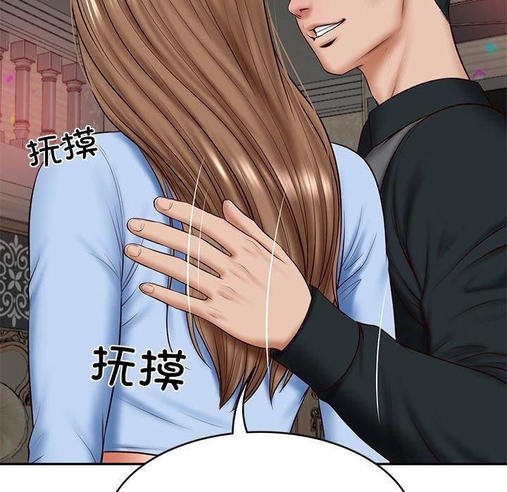 第65张