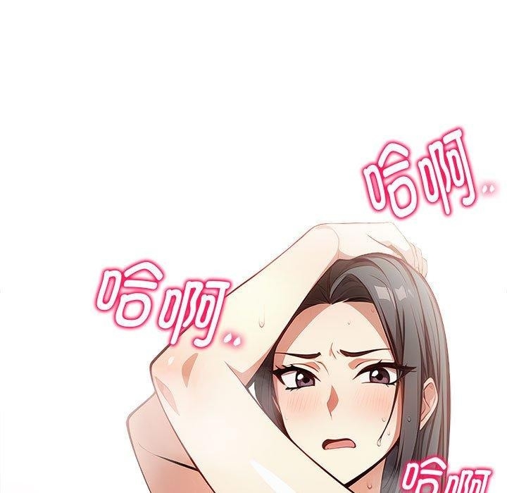 第56张