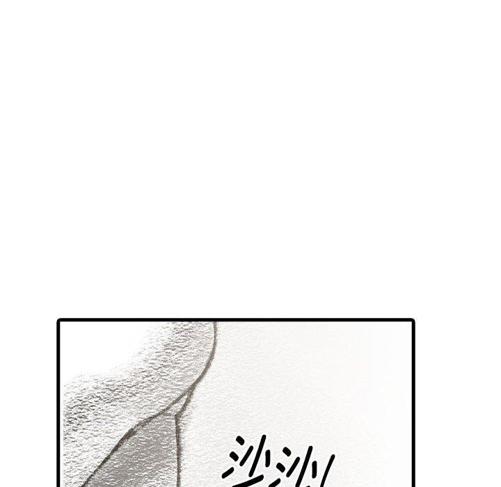 第71张
