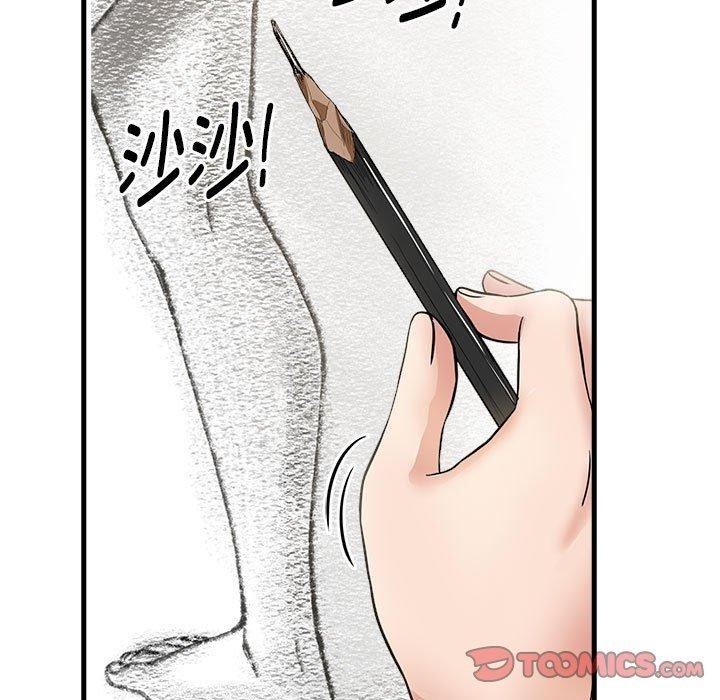 第73张