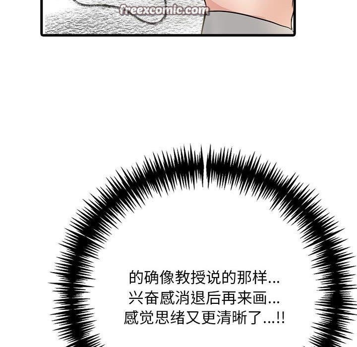 第74张