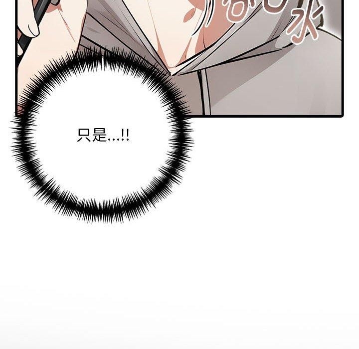 第78张