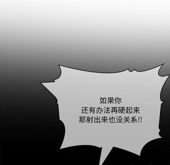 第80张