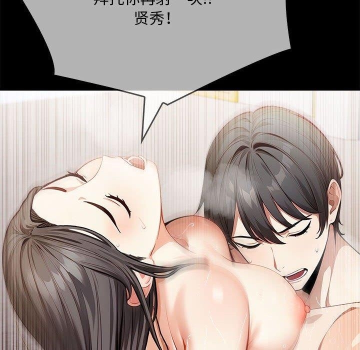 第95张