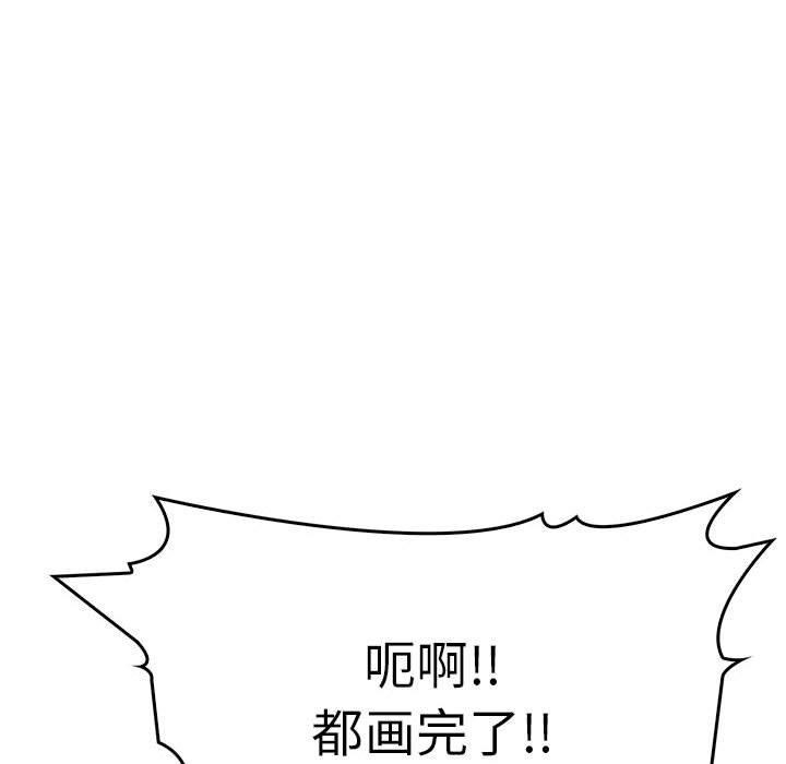 第108张