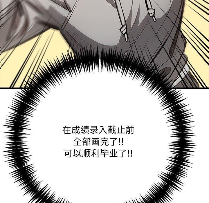 第113张