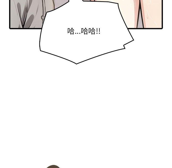 第137张