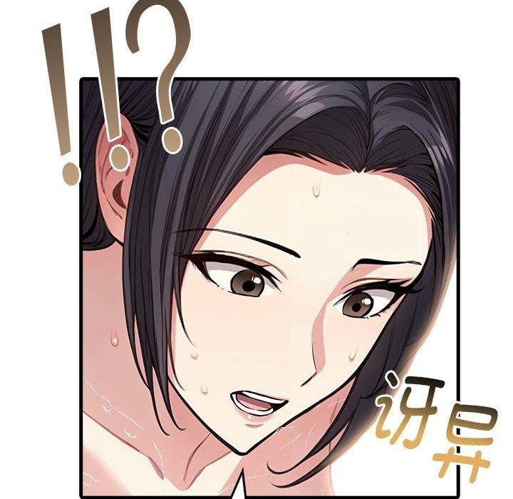 第139张