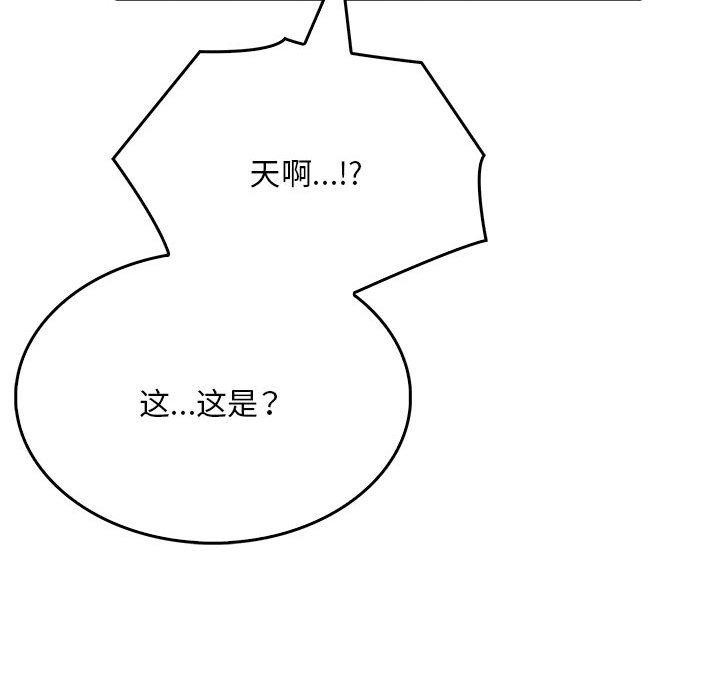 第141张