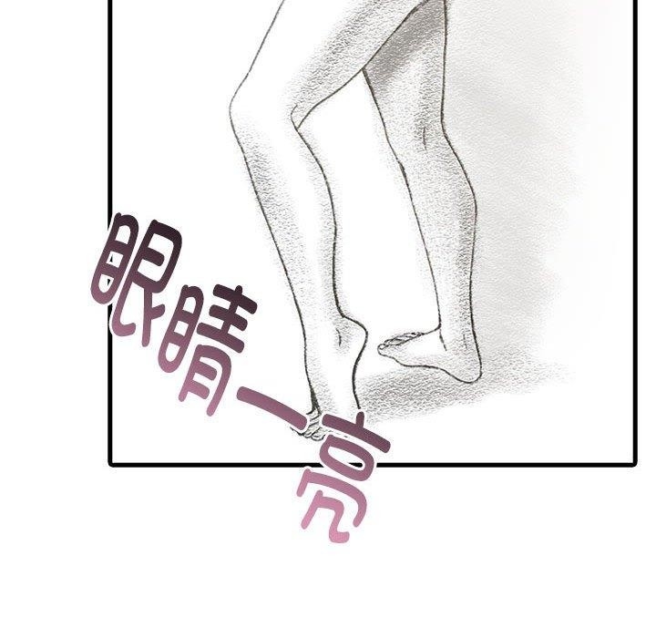 第144张