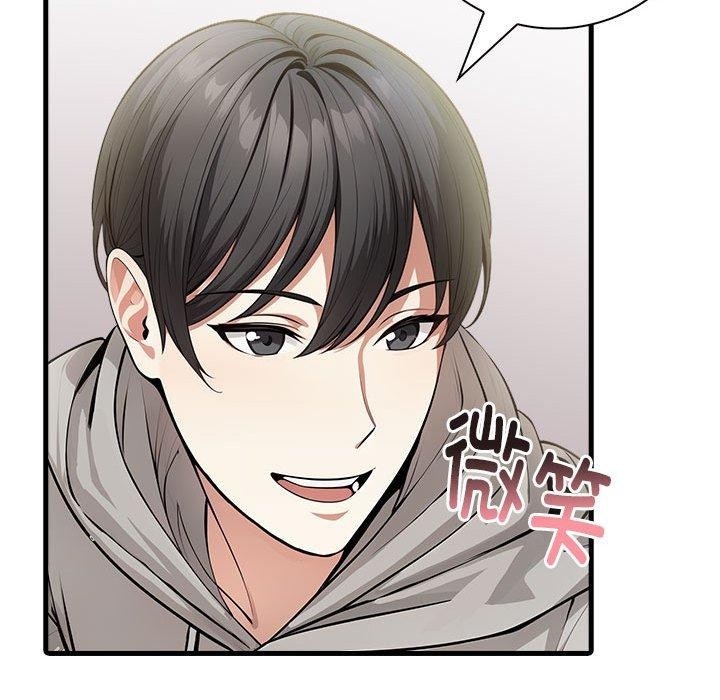 第159张