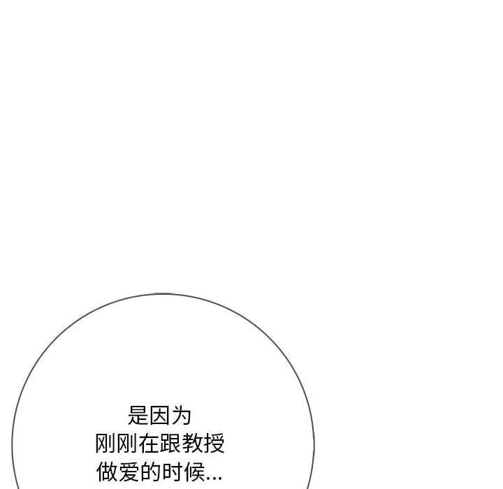 第161张