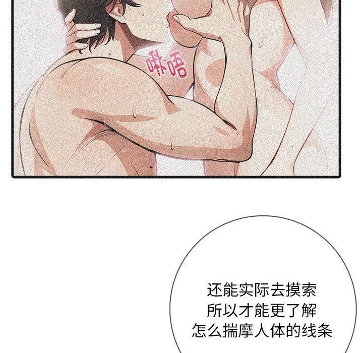 第7张