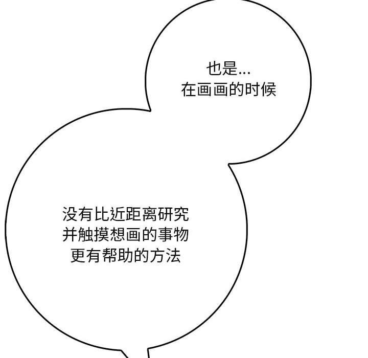 第18张