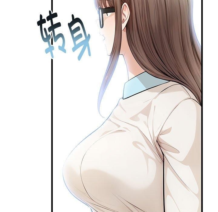 第40张