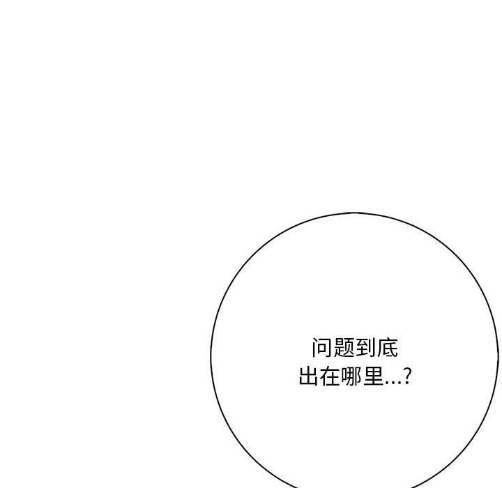 第69张