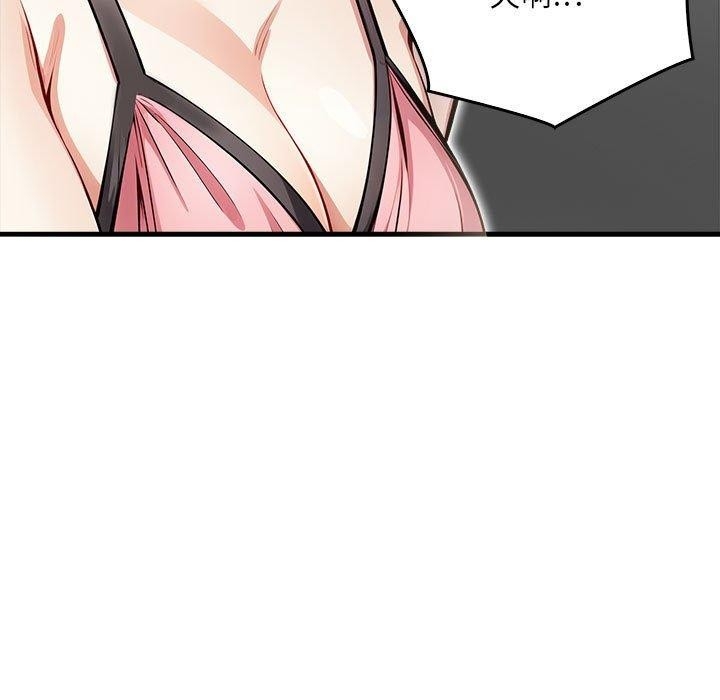 第79张